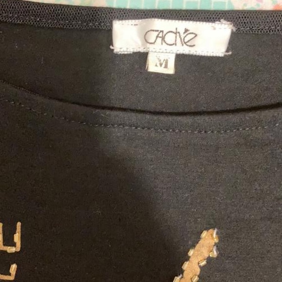 Cache - Picture 5 of 7